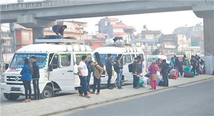 ४ दिनमा ५५ हजारले काठमान्डौ छाडे !