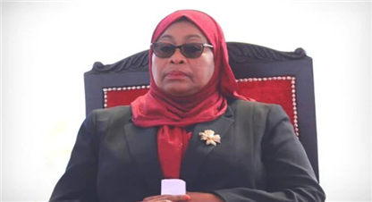तान्जानियामा पहिलोपटक महिला राष्ट्रपति !