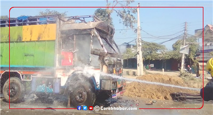 ट्रकको ठक्करबाट बालिकाको मृत्यु, आक्रोशित स्थानीयले ट्रक जलाइदिए !