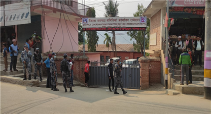 जिसस रामेछापमा एमाले कार्यकर्ताले लगाए ताला !
