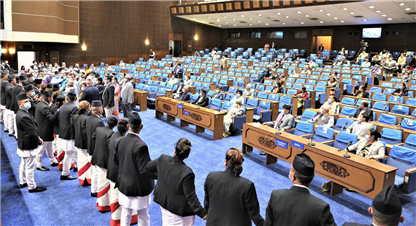 प्रतिनिधि सभा बैठक दिउँसो बस्दै, यस्तो छ सम्भावित कार्यसूची !