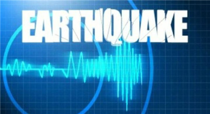 काठमाडौँमा भूकम्पको धक्का महसुस !