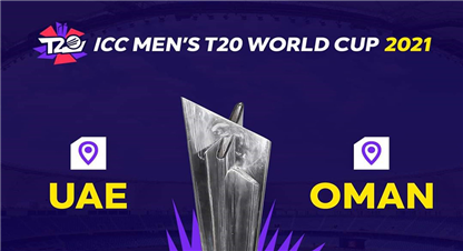 टी-२० विश्वकप क्रिकेट यूएई र ओमानमा हुने निश्चित