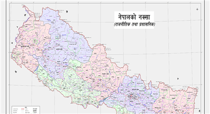 नेपालको नयाँ नक्शा पाठ्यक्रम समावेश : भारतमा चासो !