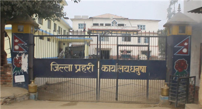 प्रहरीमाथि लुटेरा समूहको आक्रमण, असई घाइते