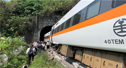 ताइवानमा भयानक रेल दुर्घटनाः ३६ जनाको मृत्यु !