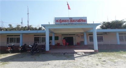 झापामा पुनः पाच दिन लकडाउन घोषण