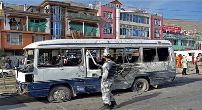 अफगानिस्तानमा बम विष्फोट, तीनजनाको मृत्यु, ११ घाइते !